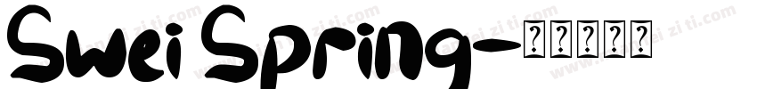 Swei Spring字体转换